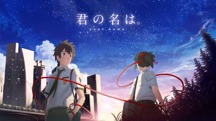 Your Name.